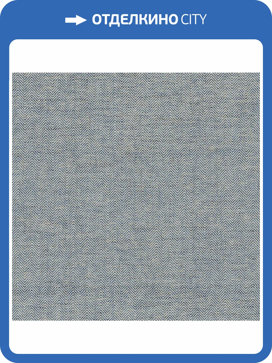 Обои York Ronald Redding Grasscloth & Natural Resource GV0196 фото 2