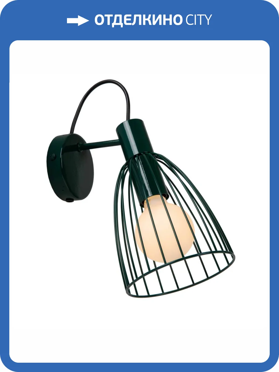 Спот Lucide MACARONS 74217/01/33 фото 4