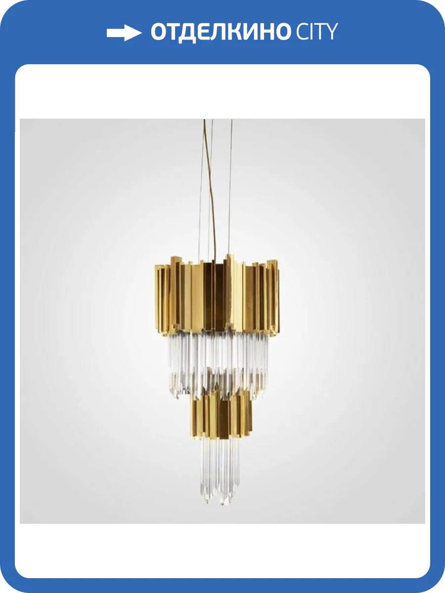 Подвесная люстра Imperium Loft Empire Suspension 149476-22 фото 2