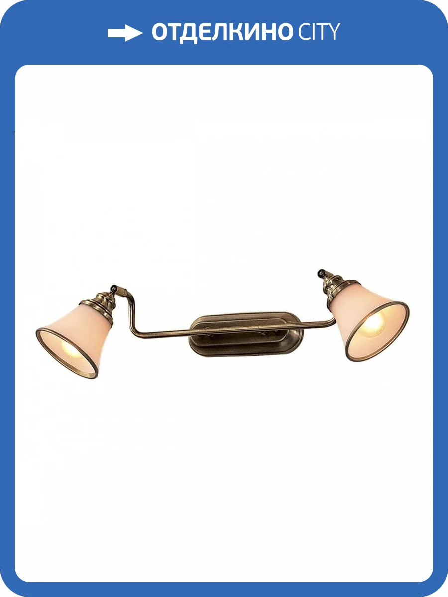 Спот Citilux Прованс CL511523 фото 2