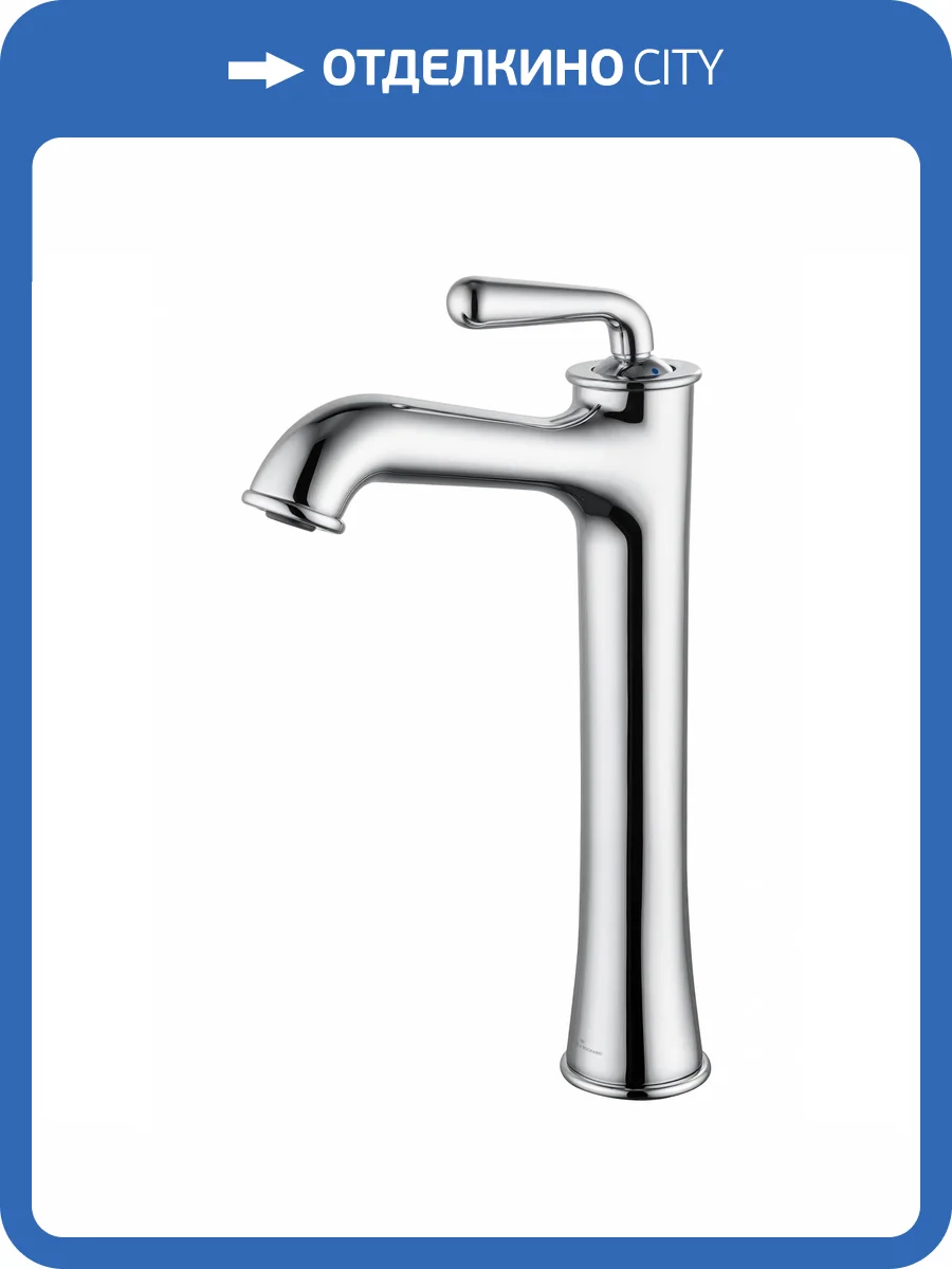 Смеситель для раковины Wonzon & Woghand WW-88239008-CR высокий, хром фото 7