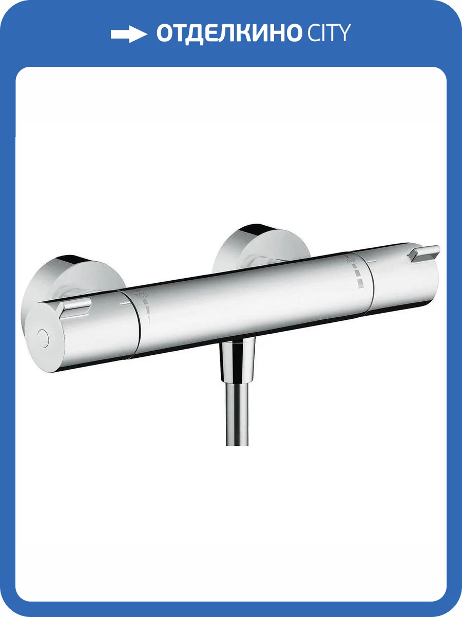 Смеситель для душа Hansgrohe Ecostat 13211000 1001 CL BM термостатический фото 6