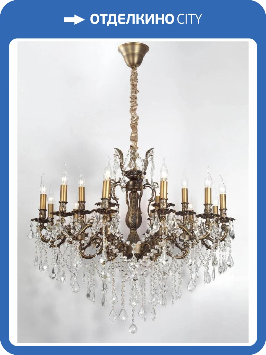 Подвесная люстра Lucia Tucci Barletta 122.12.6 Antique фото 3