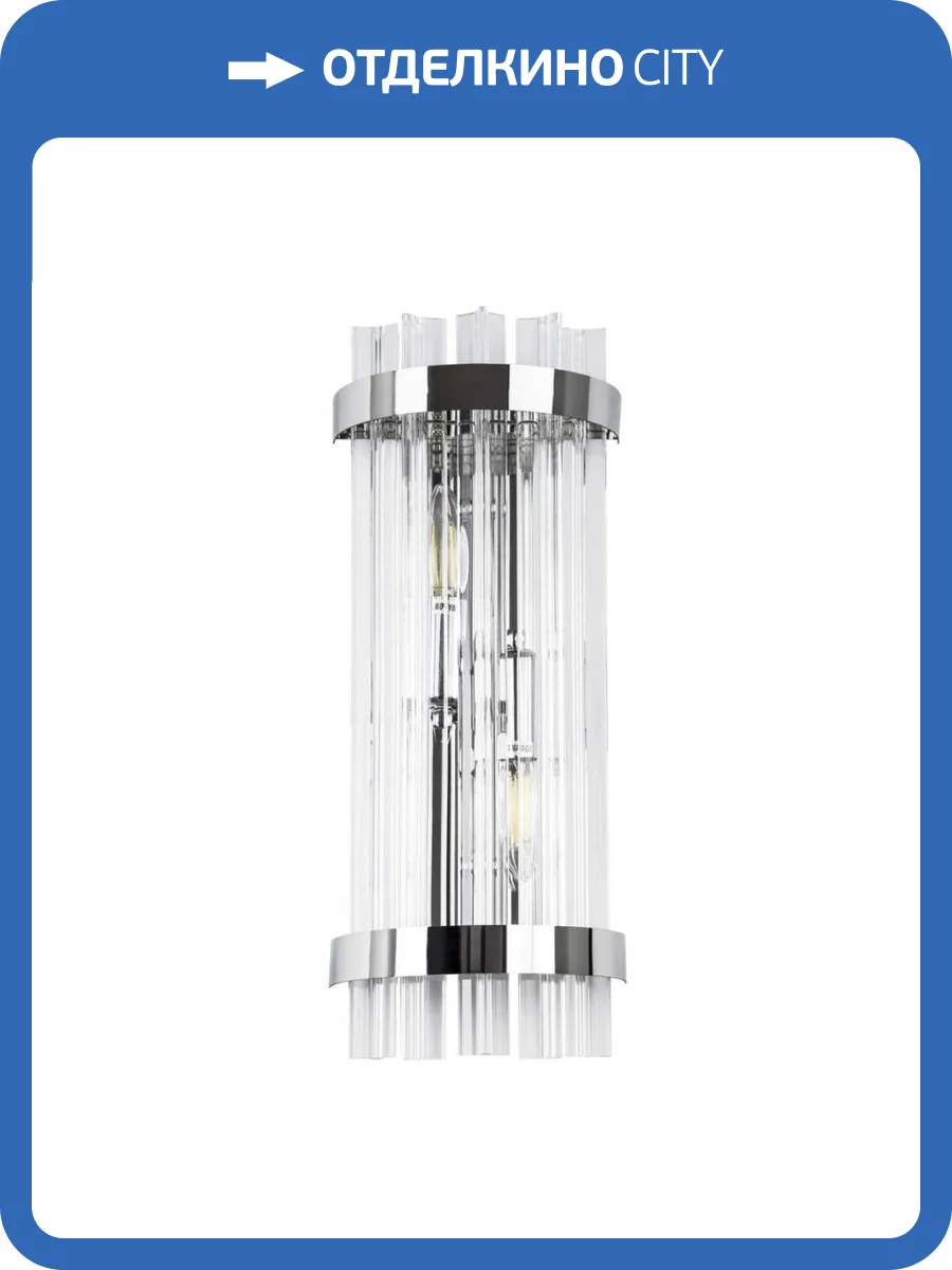 Настенный светильник Modelux ML.514.02 CR фото 2