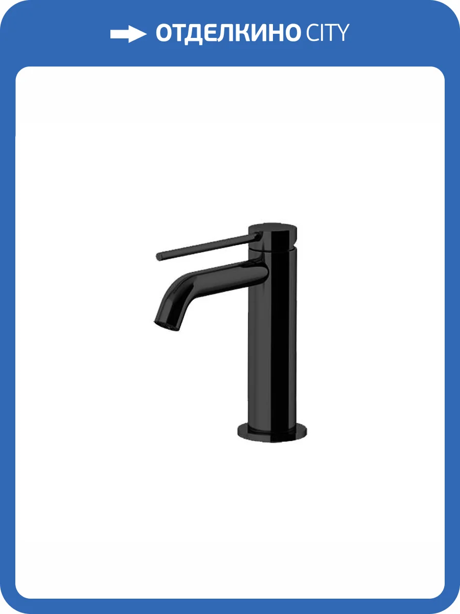 Смеситель для раковины Gattoni Circle two 9142/91NO Nero Opaco с донным клапаном фото 3