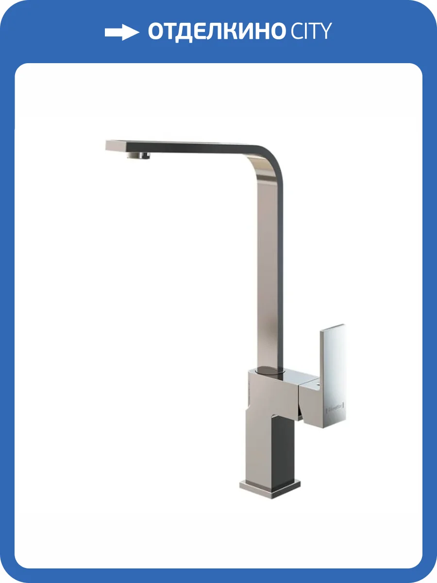 Смеситель для кухни Knotlor Stable KN-21 хром фото 8