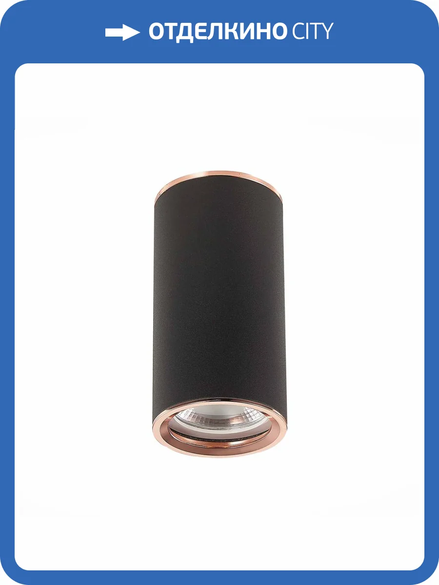 Потолочный светильник ST Luce Chomus ST111.427.01 фото 3