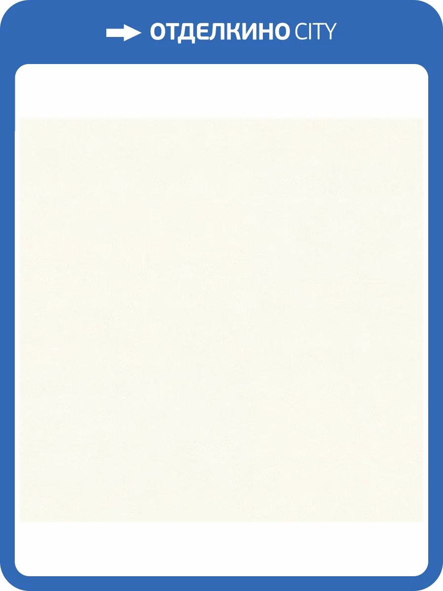 Обои Ornamy Lineart 8062-23 фото 2