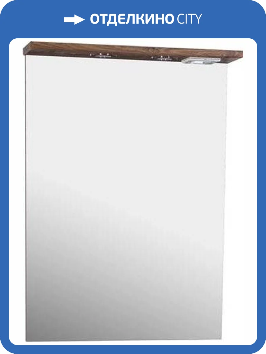 Зеркало ASB-Mebel Коста 60 светлый орех фото 4