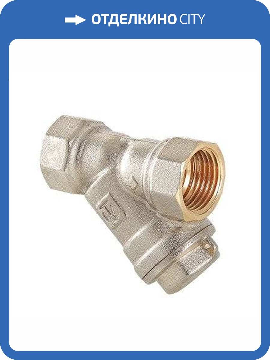 Фильтр косой VALTEC 1 1/2 фото 3