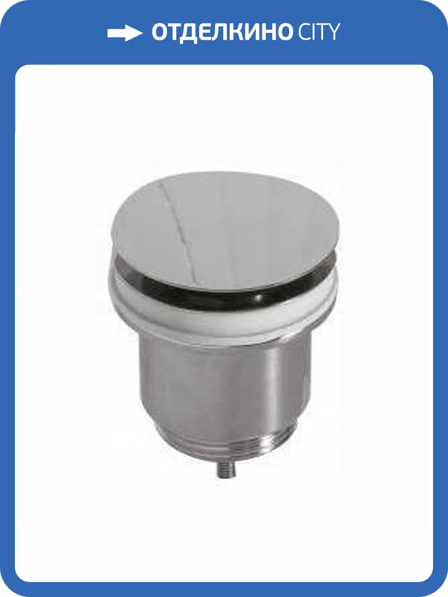 Донный клапан для раковины Globo FI012CR фото 3