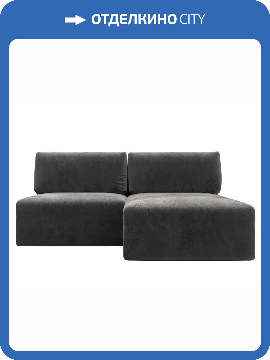 Диван угловой Лига Диванов Лига-060 НПБ 129496 TOWER 10 серый, модульный, угол универсальный фото 10