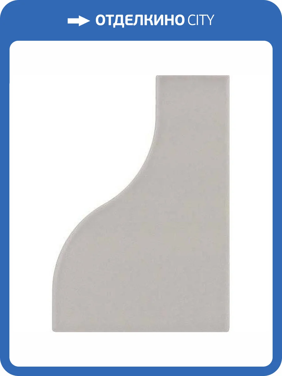 Керамическая плитка Equipe Curve 28857 Grey Matt 8.3x12 фото 3