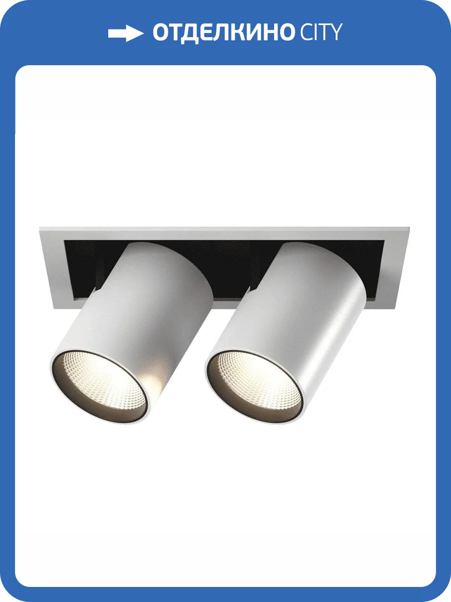 Встраиваемый светодиодный спот DesignLed SPL-SQ2-25-WW 003440 фото 8