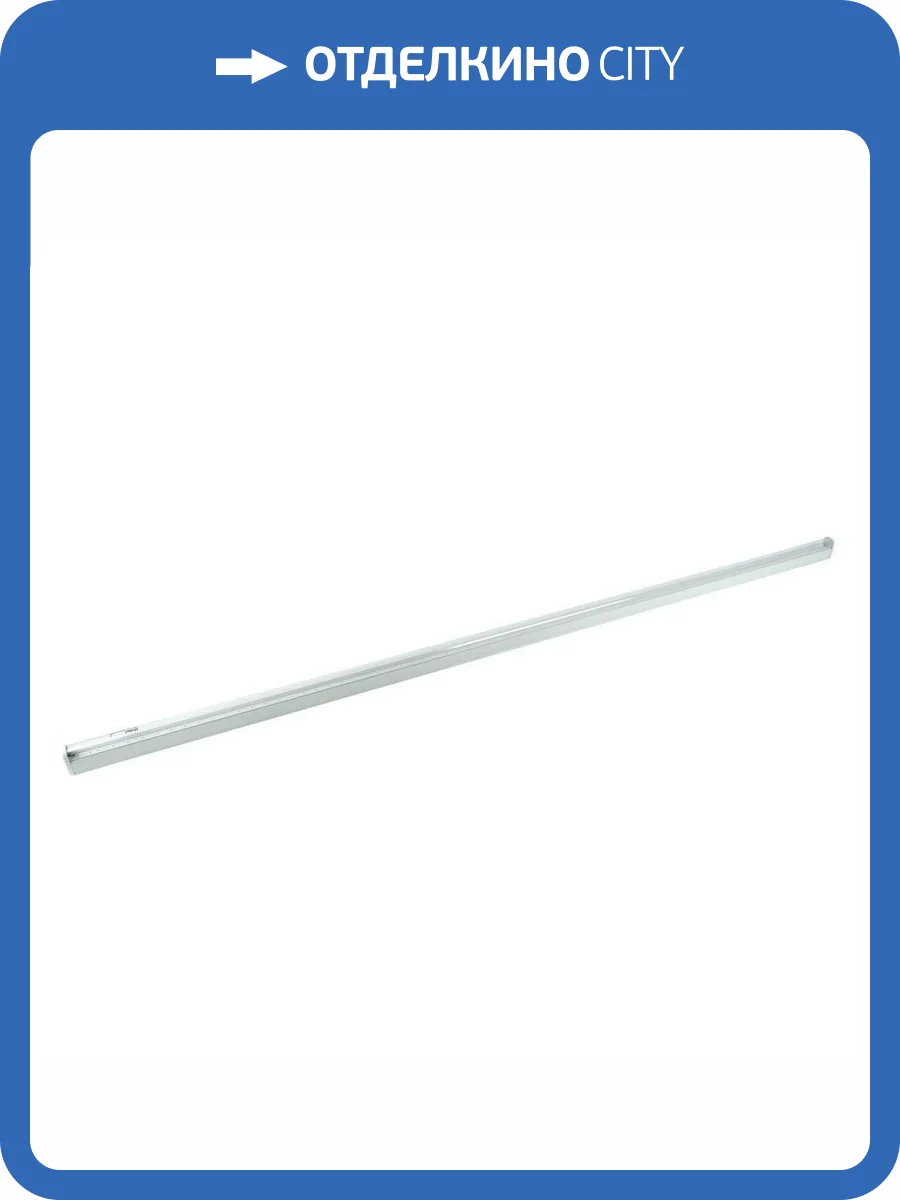 Настенный светодиодный светильник для растений Uniel ULI-P43-35W/SPBX IP40 White фото 6