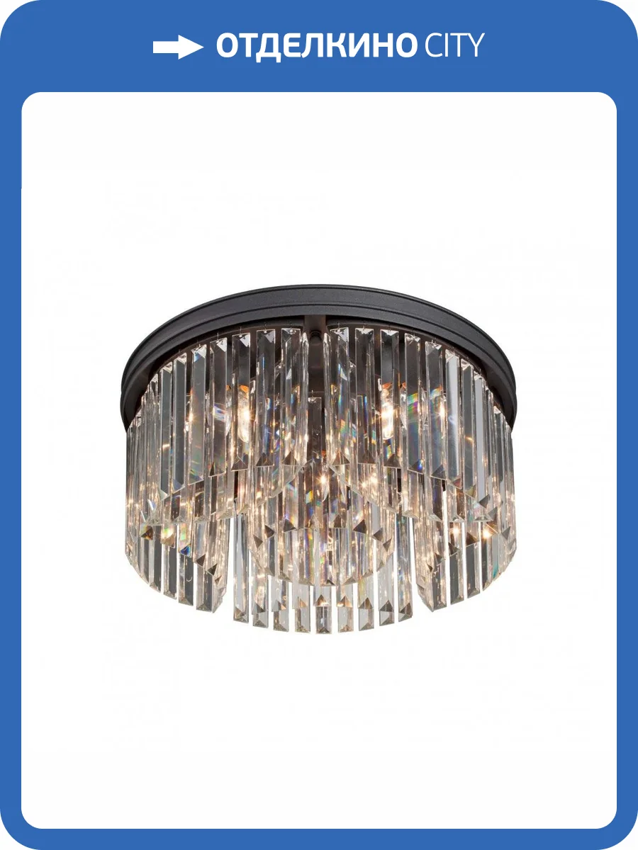 Потолочная люстра Vitaluce V5879-1/6PL фото 3