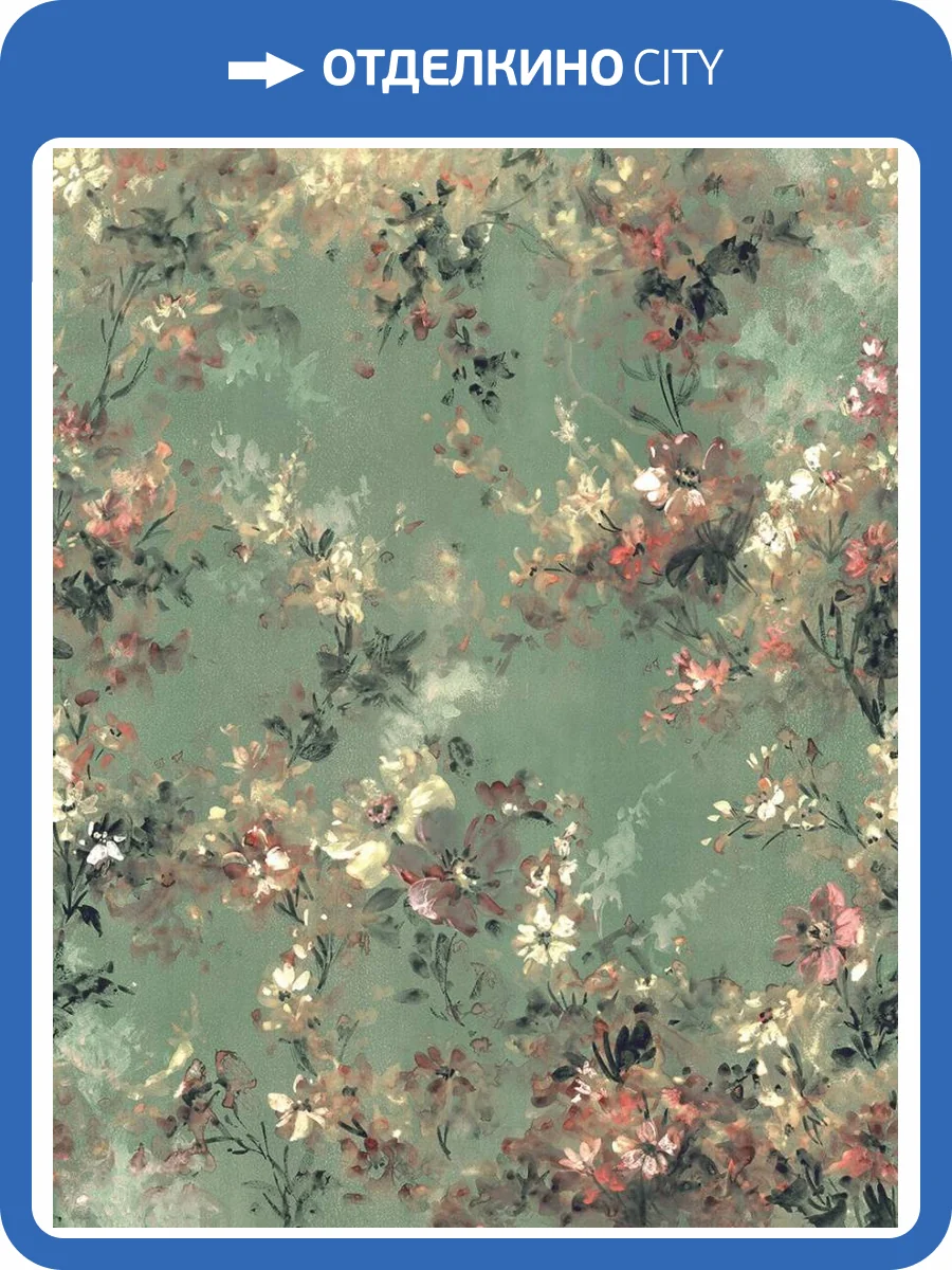 Панно Marburg City Charm 35096 фото 2