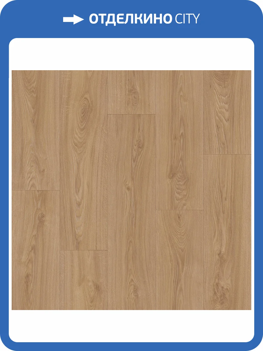 Линолеум Sinteros Delta 230031277 Graph 3 (рулон: 3x35=105 м2) фото 2