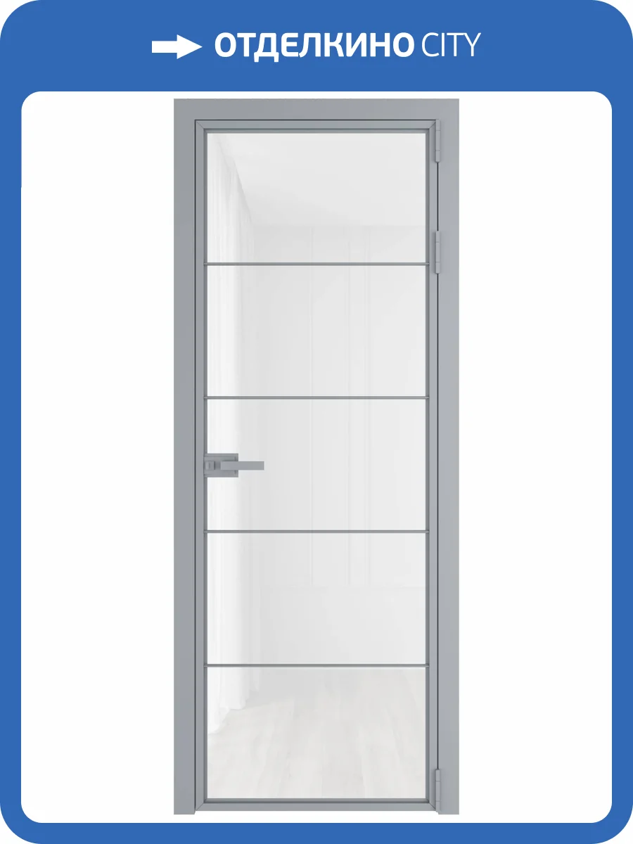 Межкомнатная дверь Profil Doors 5 AX цвет профиля Серебро, стекло безопасное 6 мм белый триплекс 600x2000 фото 2