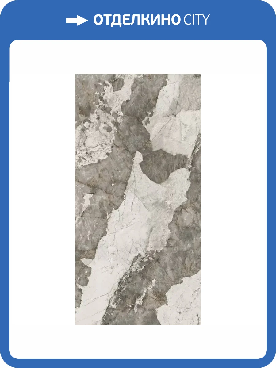 Керамогранит Kerranova Usadba K-2601/LR Белый 60x120 фото 14