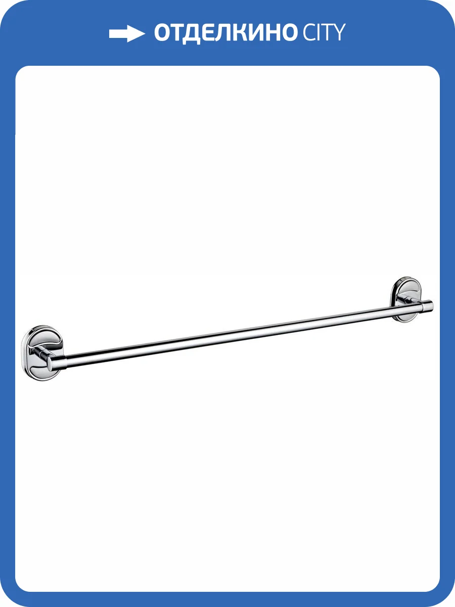 Полотенцедержатель РМС A1020 фото 3