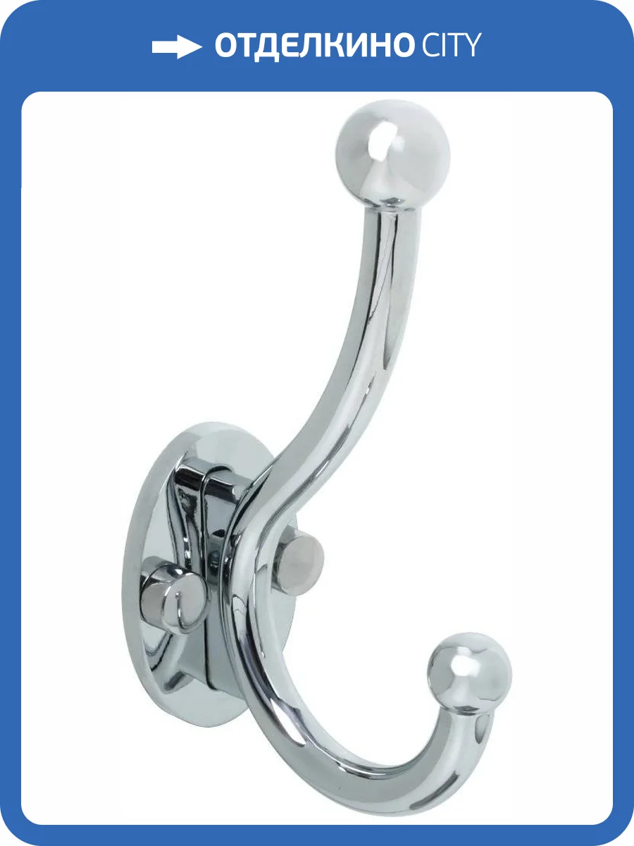 Крючок Fixsen Hotel FX-31005A фото 5