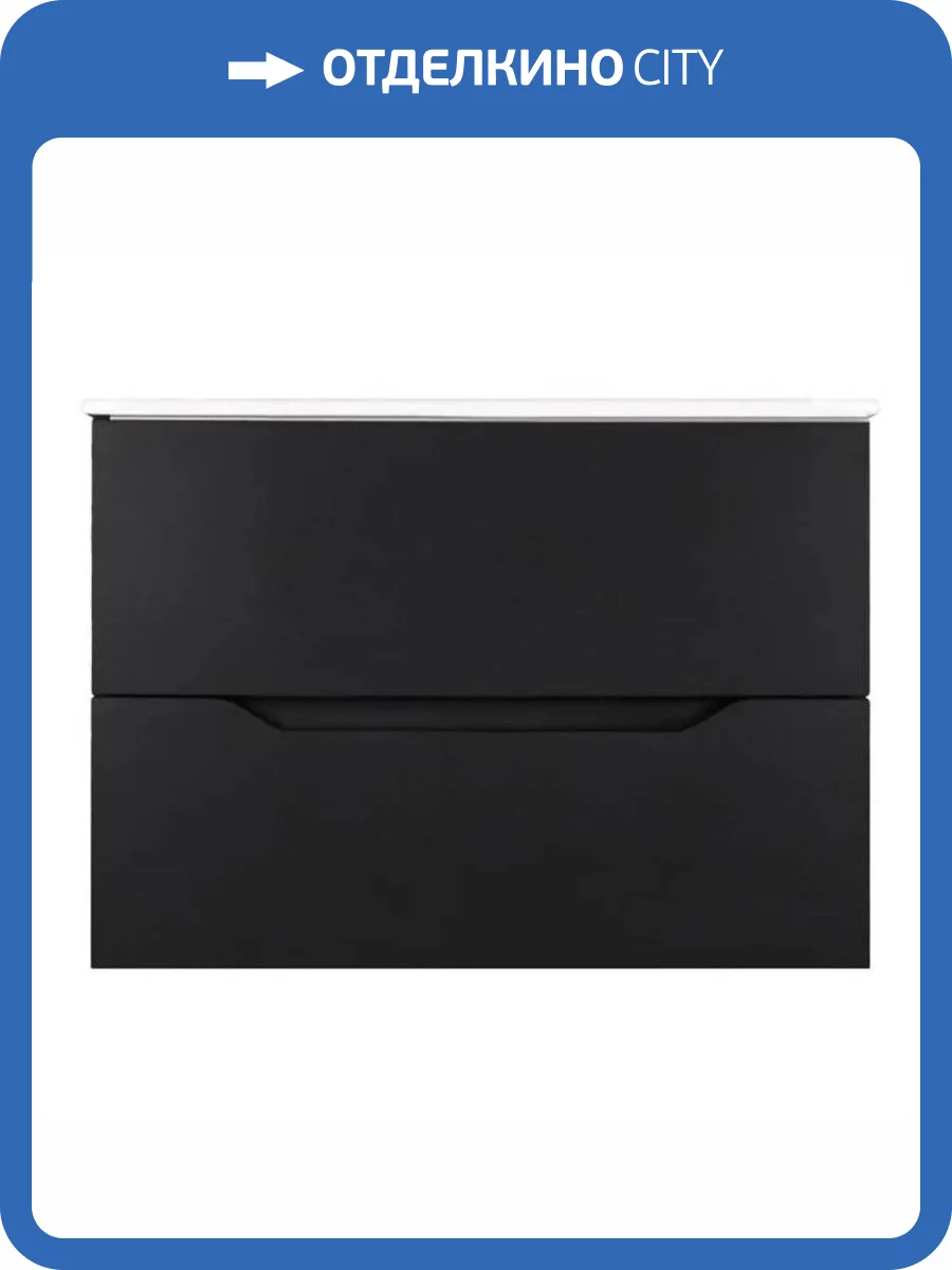 Тумба с раковиной Orange Лайн Li-80Tub+Ra подвесная, черный матовый фото 8