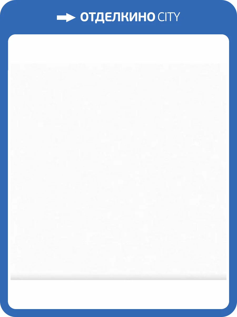 Обои Grandeco Artist R154033 фото 2