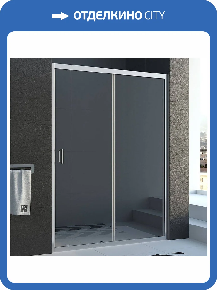 Душевая дверь в нишу Veconi Vianno VN-46 150 см, профиль хром фото 6