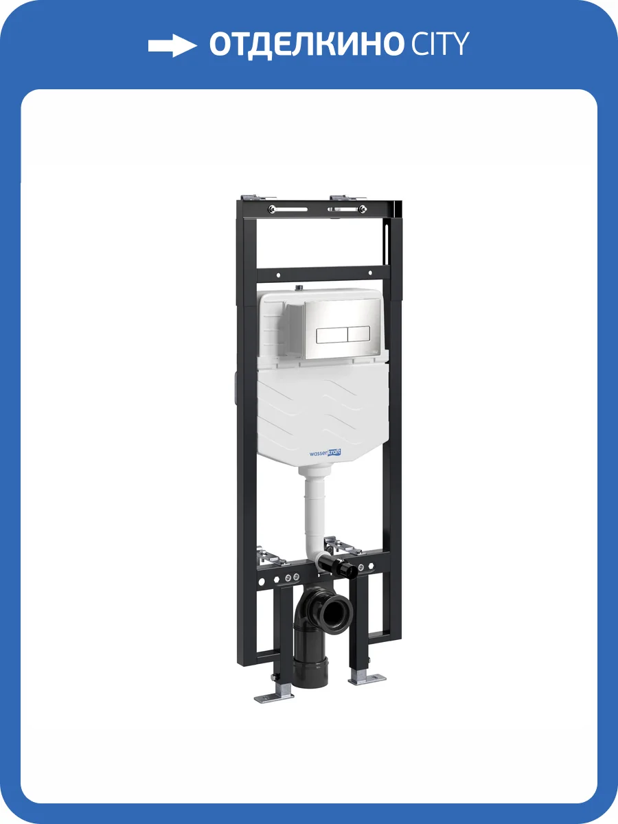 Система инсталляции для унитазов Wasserkraft Dinkel 58TLT.010.ME.BN03 клавиша никель фото 5