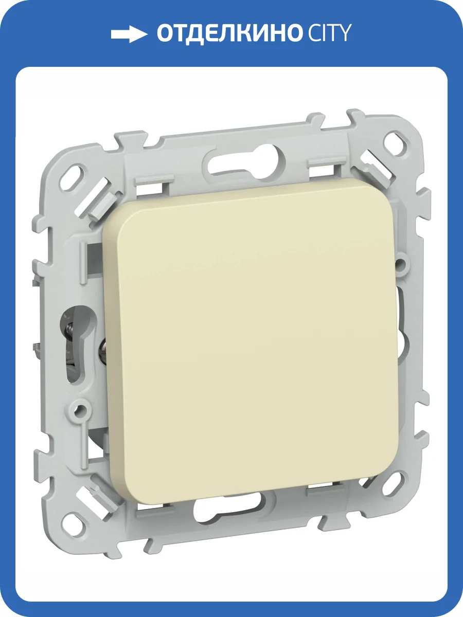 Выключатель 1-клавишный проходной IEK Flite FI-V18-0-10-1-K87 навахо фото 2