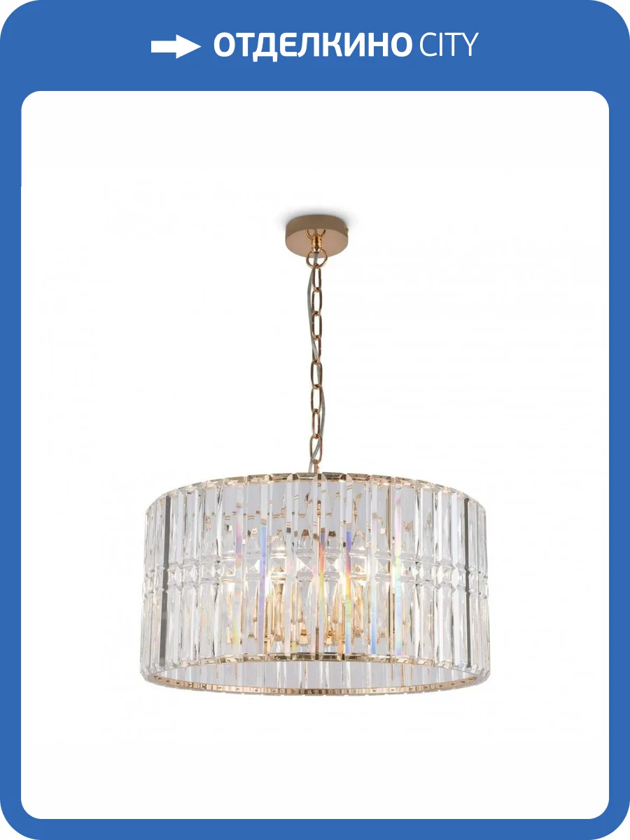 Подвесная люстра Maytoni Facet MOD094PL-06G фото 3