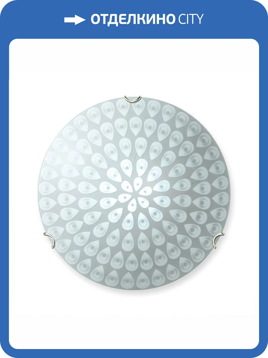 Настенно-потолочный светильник Vitaluce V6012/1A фото 3