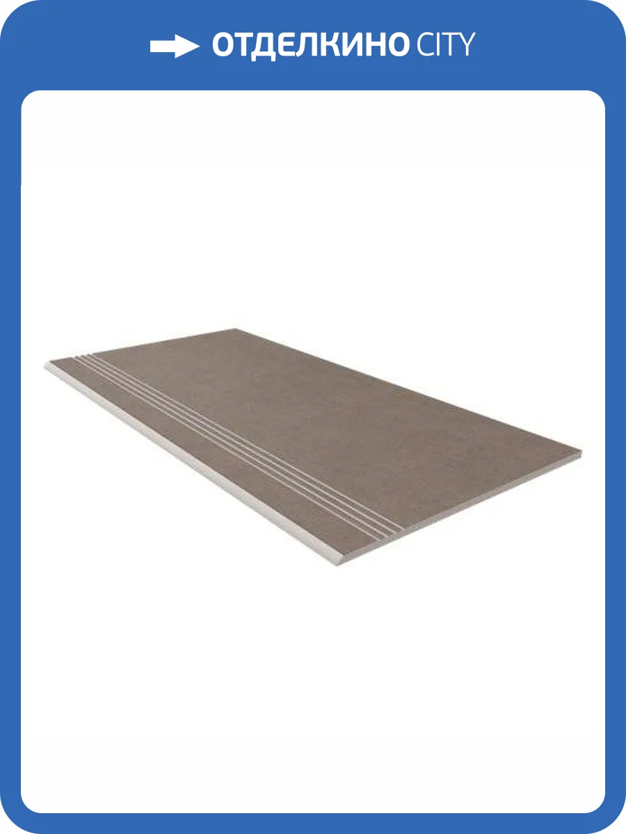 Ступень Estima Cave 69437 Steptrade/CA01_NS/30x60x10 неполированный с насечками 30x60 фото 3