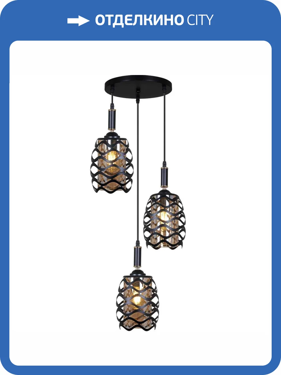 Потолочный светильник Reluce 02001-0.9-03 BK фото 3