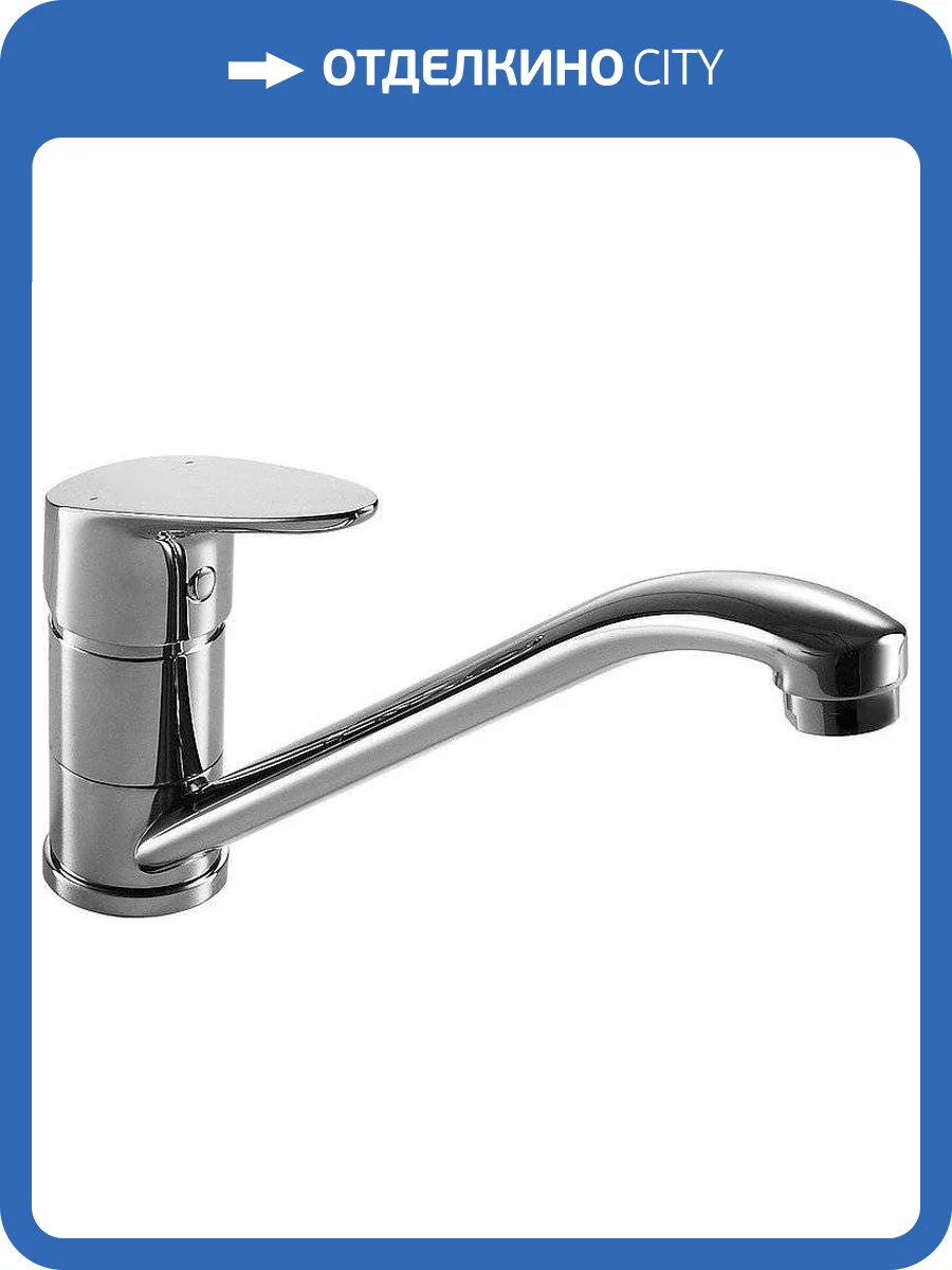 Смеситель для кухни Bravat Drop F74898C-2 фото 4