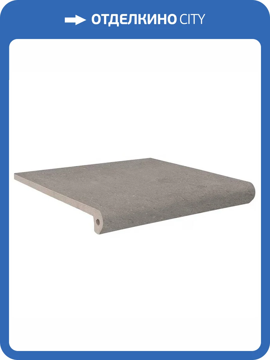 Ступень Exagres Portland Peld. Ml Grey 33x33 фото 7