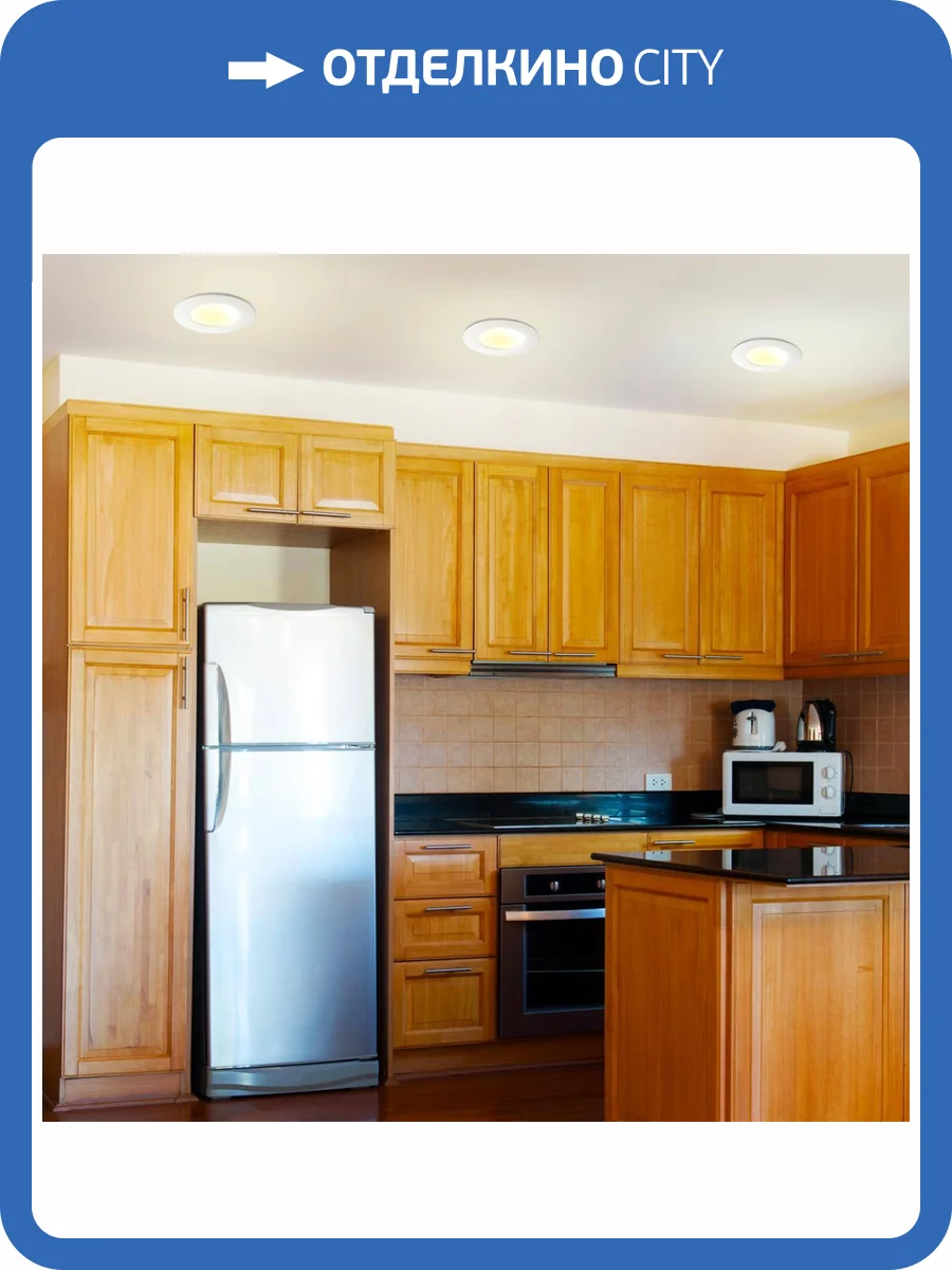 Встраиваемый светодиодный светильник Novotech Spot Gesso 358275 фото 3