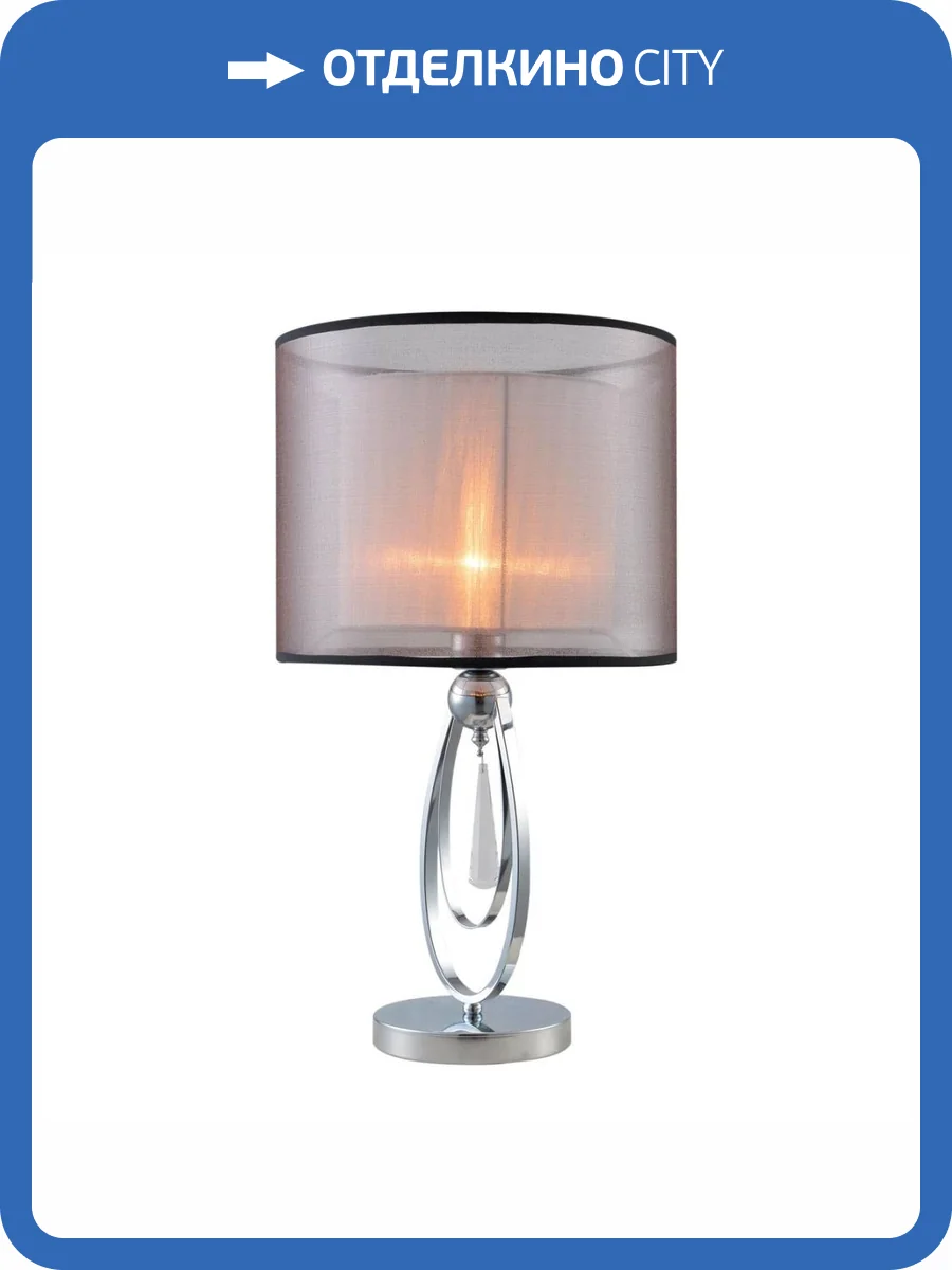 Настольная лампа Moderli Dark V2582-1T фото 2