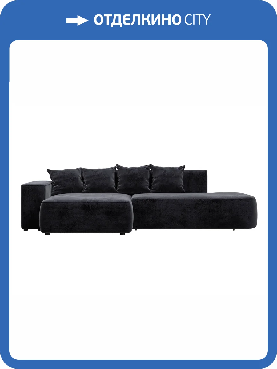 Диван угловой Лига Диванов Лига-065 129810L TOWER 11 темно-серый, угол левый фото 9