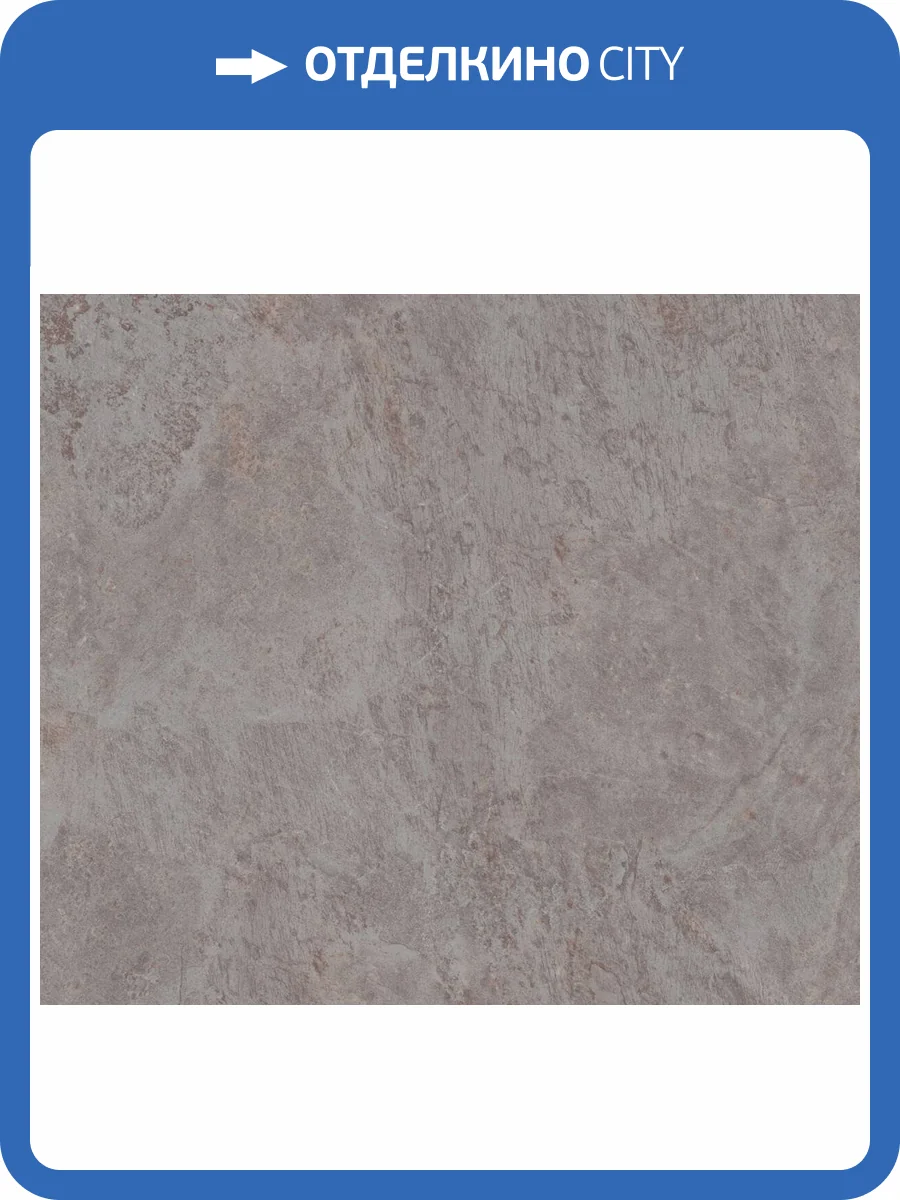 Обои Grandeco Hype HY 1303 фото 2