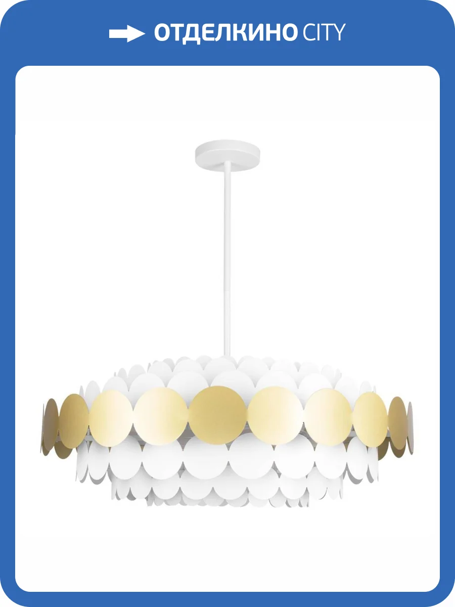 Подвесной светильник Loft IT Juicy 10310/M Blue фото 5