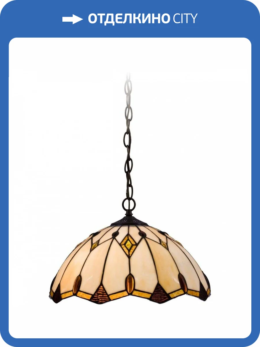 Подвесной светильник Velante 832-806-02 фото 2