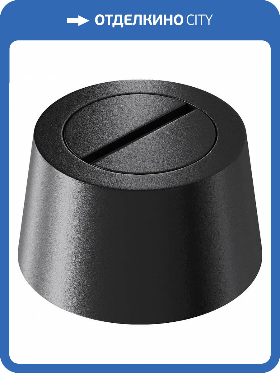 Основание для трека-ремня Maytoni TRA130RSC-1B фото 4