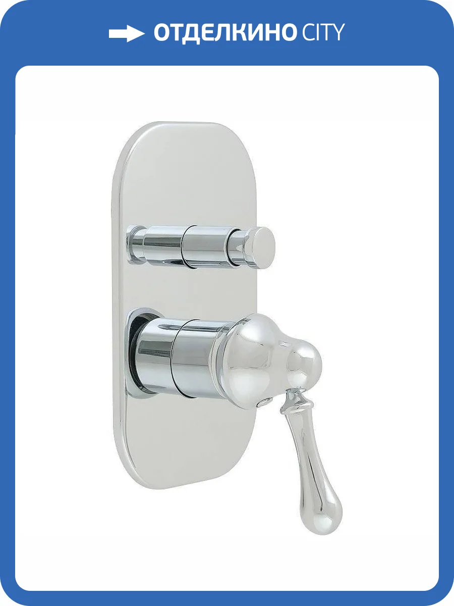 Смеситель для ванны Migliore Maya 18926 хром фото 4