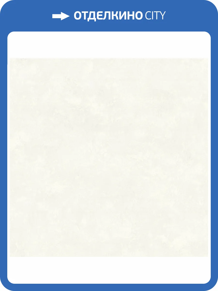 Обои Артекс Adele AR11092-04 фото 2