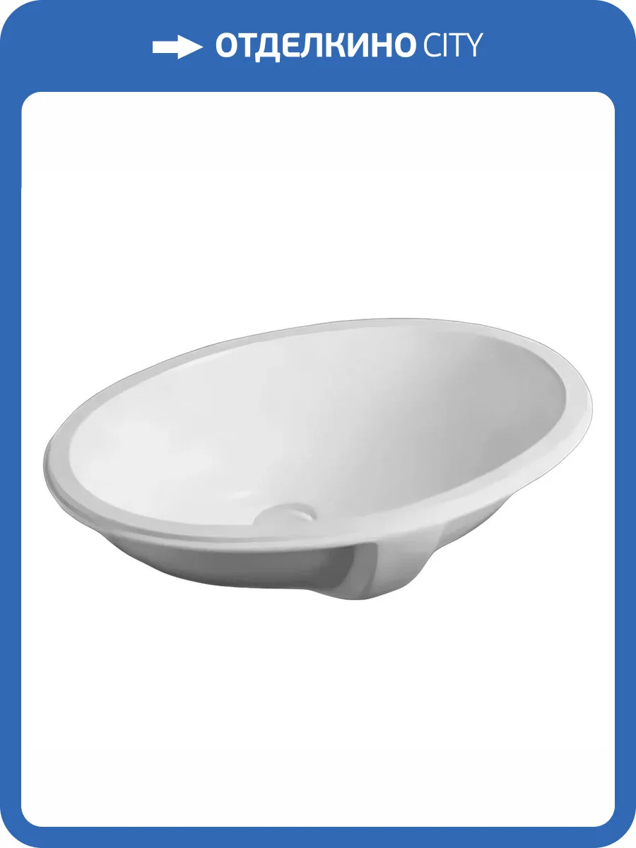 Раковина Simas Nevada S 53 58 см фото 4