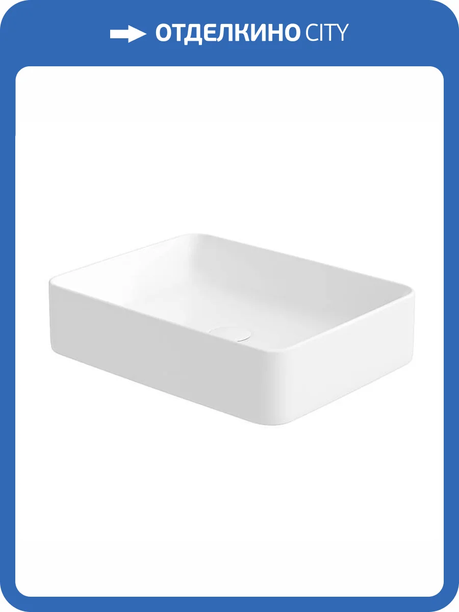 Раковина Iddis Slide SLIWM02i27 47 см, белая матовая фото 7
