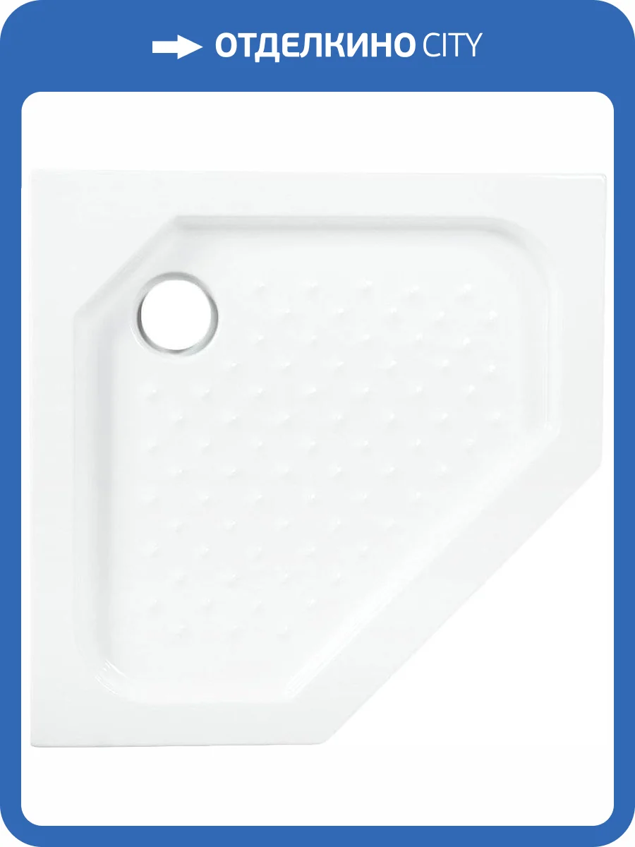 Поддон для душа Cezares Tray TRAY-A-P-90-15-W0 90x90 фото 3