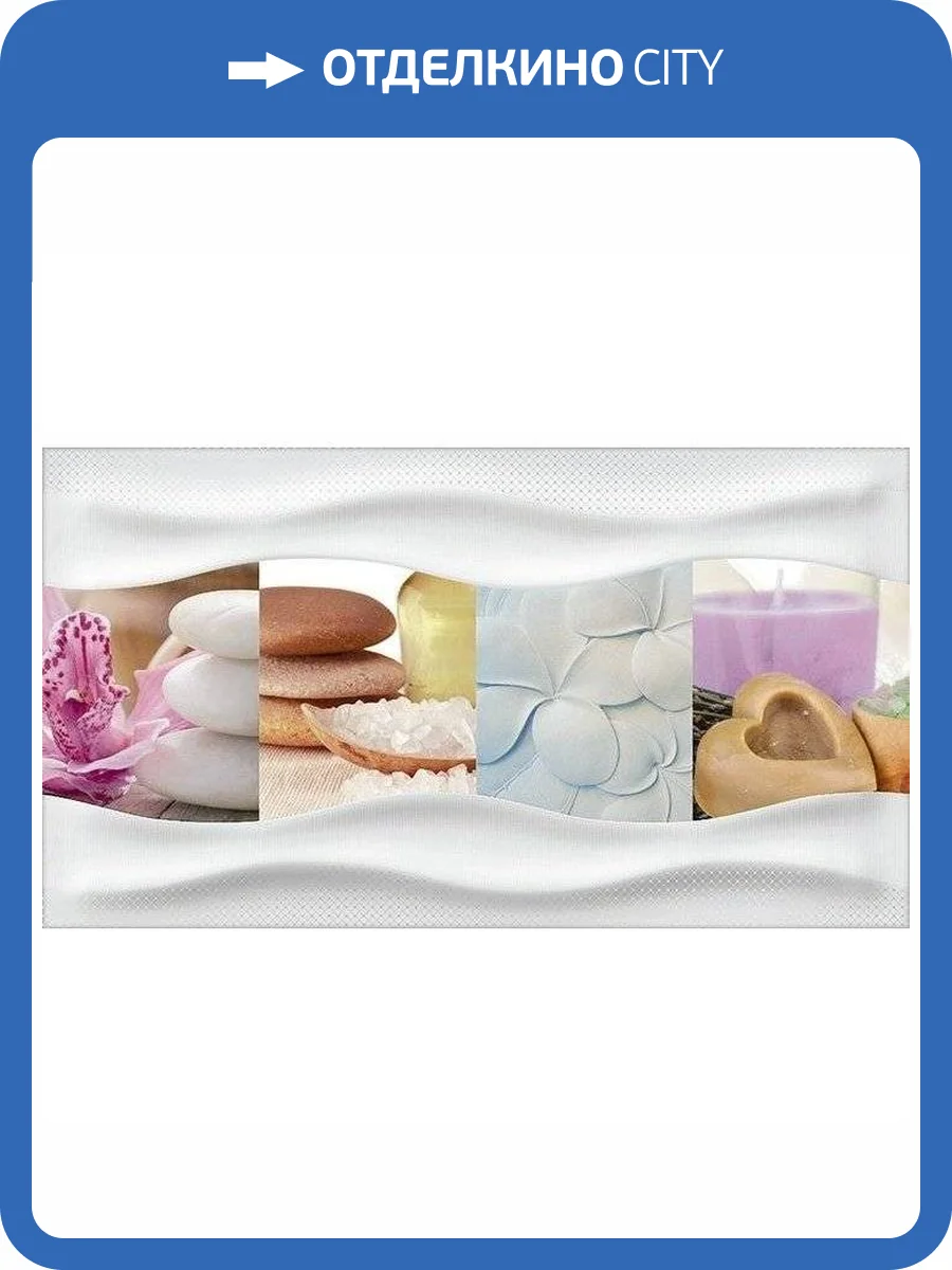 Декор Ceradim Relax КВС16Relax3 Dec 3 25x45 фото 2